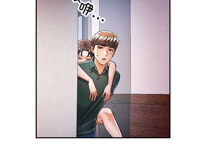 第22话-可以爱你吗/似曾相识的她-freexcomic.com（第2张）