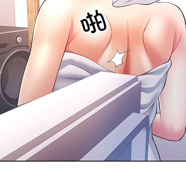 第26话-可以爱你吗/似曾相识的她-freexcomic.com（第10张）