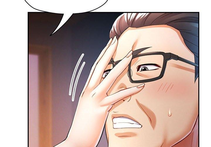 第27话-可以爱你吗/似曾相识的她-freexcomic.com（第4张）