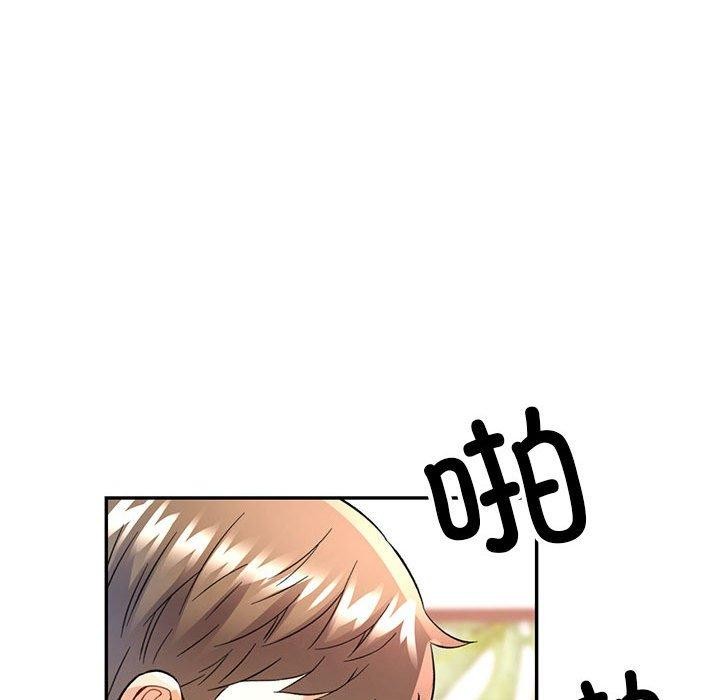 第27话-可以爱你吗/似曾相识的她-freexcomic.com（第19张）