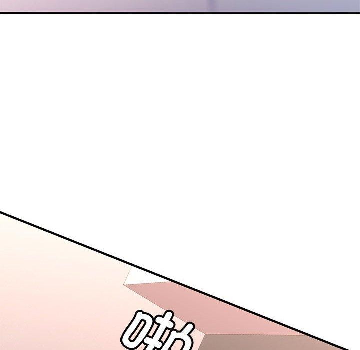 第30话-可以爱你吗/似曾相识的她-freexcomic.com（第33张）