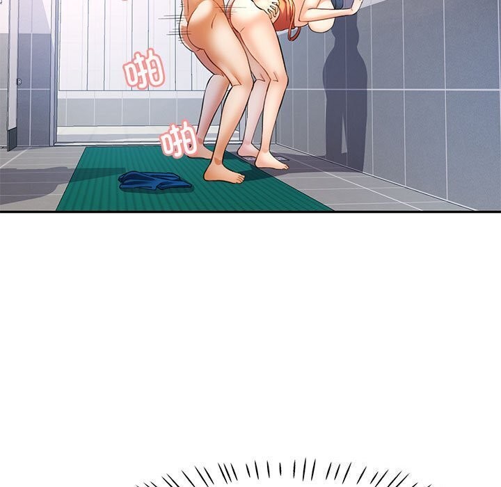 第32话-可以爱你吗/似曾相识的她-freexcomic.com（第5张）