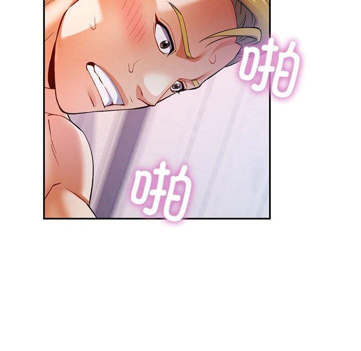 第32话-可以爱你吗/似曾相识的她-freexcomic.com（第8张）
