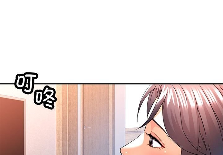 第33话-可以爱你吗/似曾相识的她-freexcomic.com（第1张）