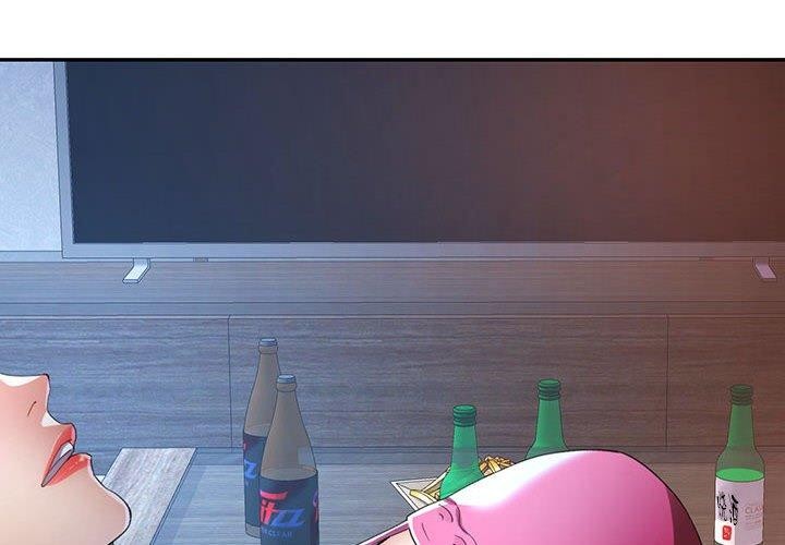 第35话-可以爱你吗/似曾相识的她-freexcomic.com（第4张）