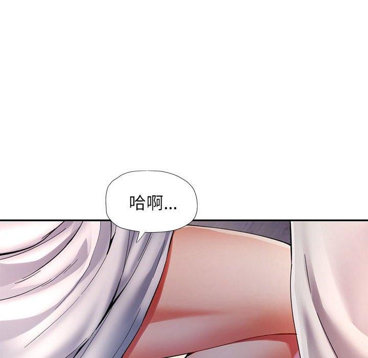 第36话-可以爱你吗/似曾相识的她-freexcomic.com（第6张）