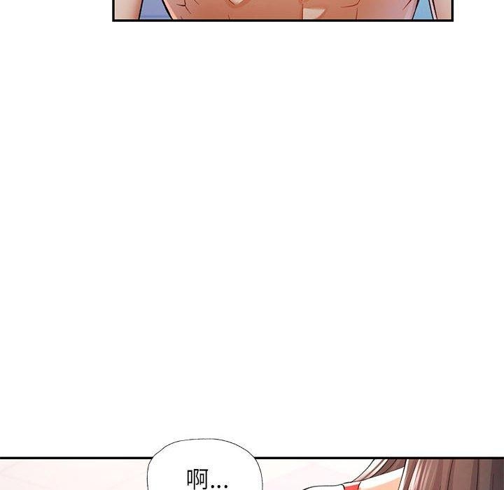 第37话-可以爱你吗/似曾相识的她-freexcomic.com（第8张）