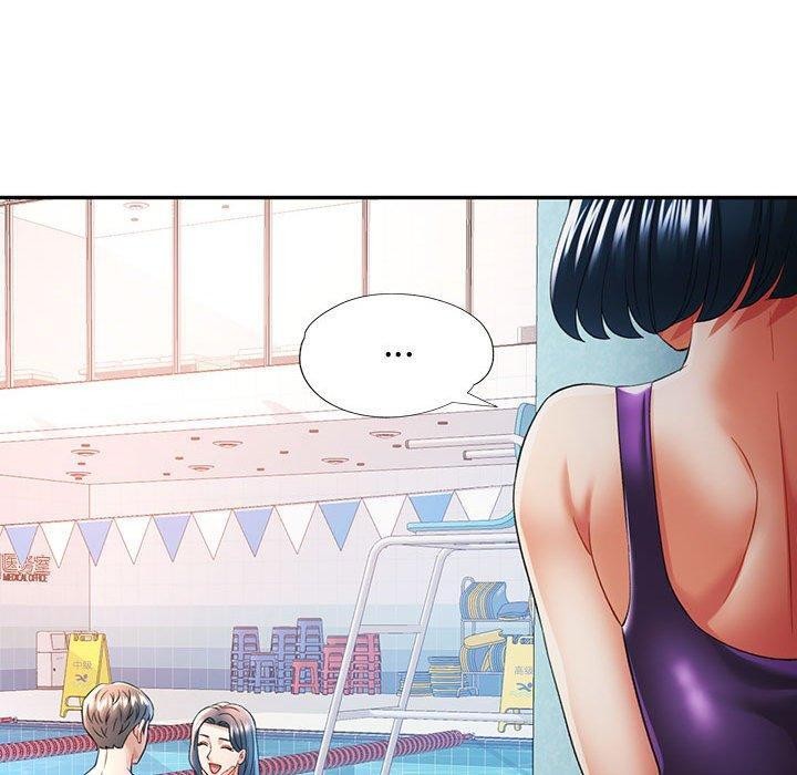 第37话-可以爱你吗/似曾相识的她-freexcomic.com（第60张）