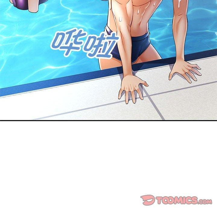 第37话-可以爱你吗/似曾相识的她-freexcomic.com（第69张）