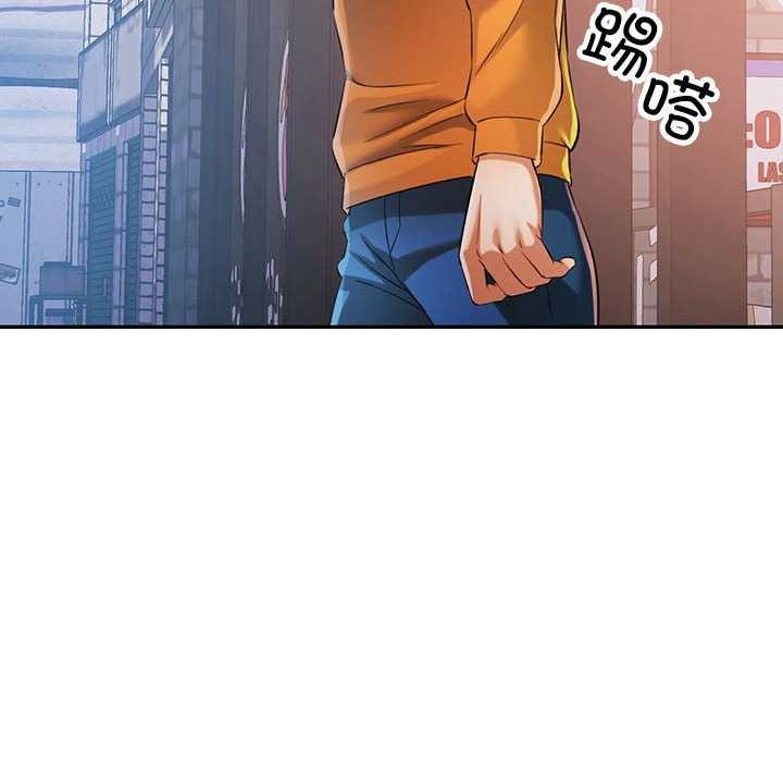 第39话-可以爱你吗/似曾相识的她-freexcomic.com（第10张）