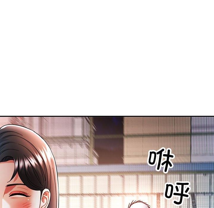 第45话-可以爱你吗/似曾相识的她-freexcomic.com（第11张）