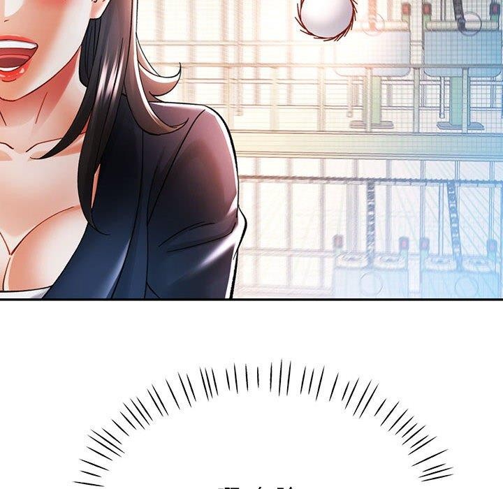 第45话-可以爱你吗/似曾相识的她-freexcomic.com（第12张）