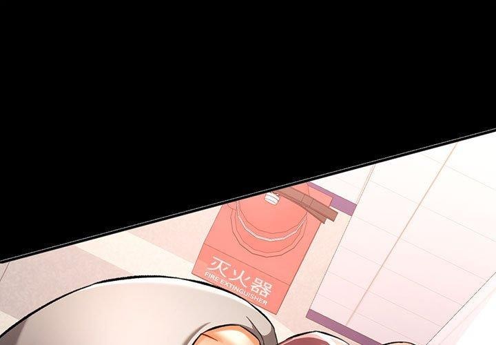 第46话-可以爱你吗/似曾相识的她-freexcomic.com（第1张）