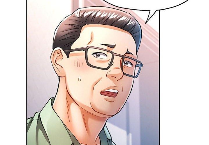 第51话-可以爱你吗/似曾相识的她-freexcomic.com（第4张）