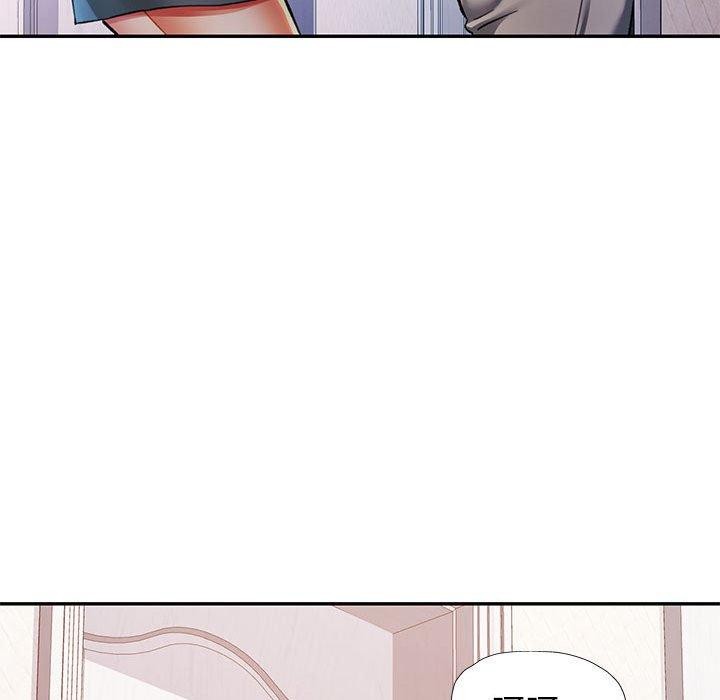第51话-可以爱你吗/似曾相识的她-freexcomic.com（第18张）