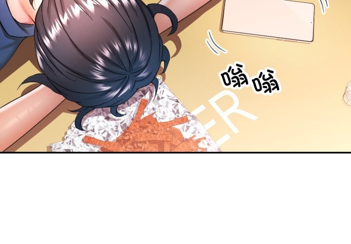 第64话-可以爱你吗/似曾相识的她-freexcomic.com（第2张）