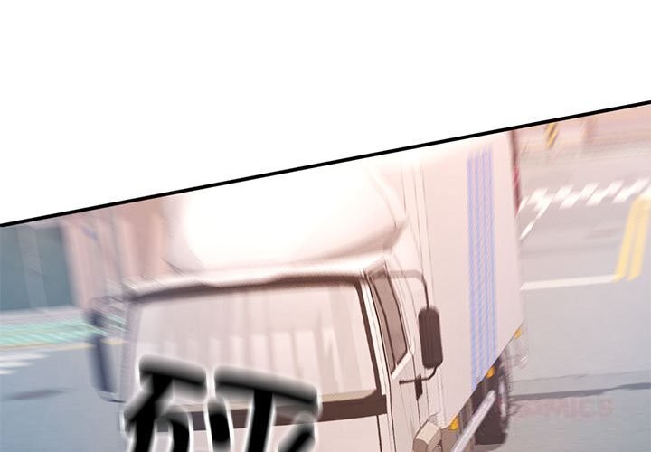 第66话-可以爱你吗/似曾相识的她-freexcomic.com（第3张）