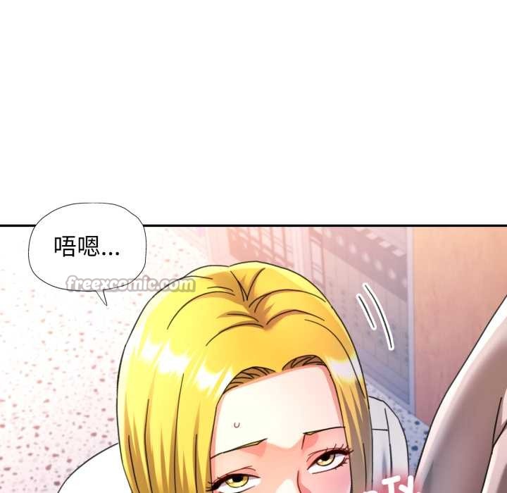 第75话-可以爱你吗/似曾相识的她-freexcomic.com（第14张）