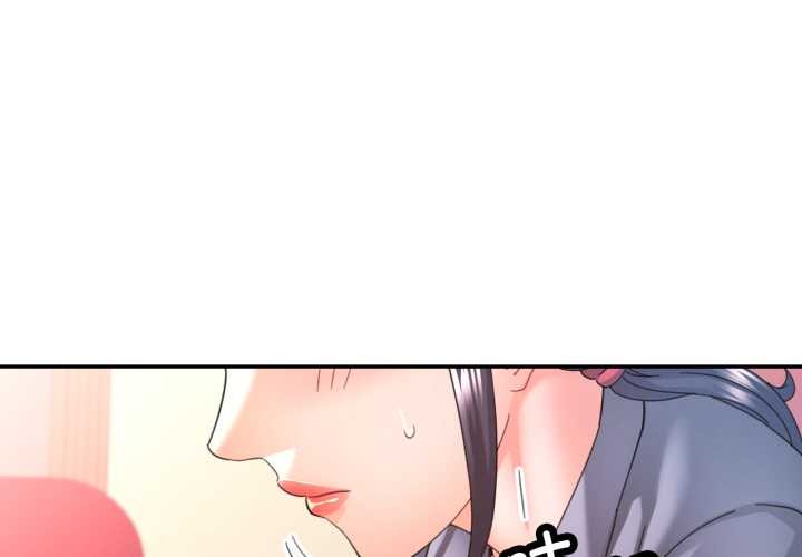 第78话-可以爱你吗/似曾相识的她-freexcomic.com（第1张）