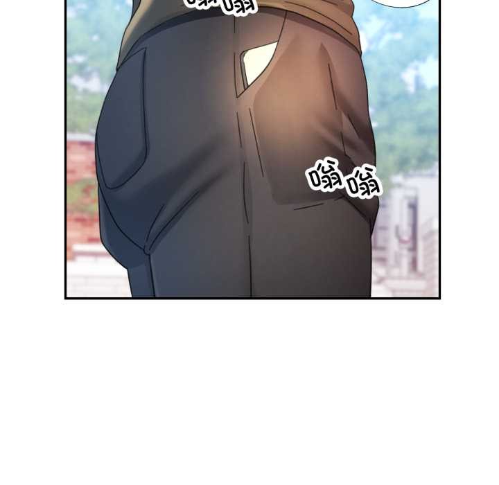 第79话-可以爱你吗/似曾相识的她-freexcomic.com（第8张）