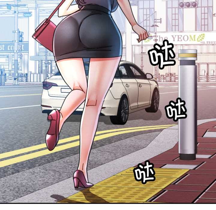第79话-可以爱你吗/似曾相识的她-freexcomic.com（第37张）