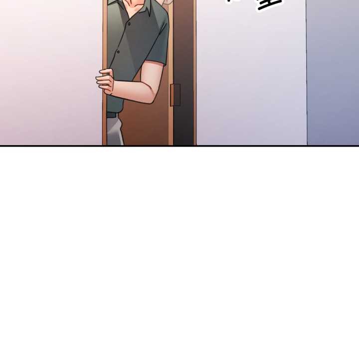 第80话-可以爱你吗/似曾相识的她-freexcomic.com（第6张）