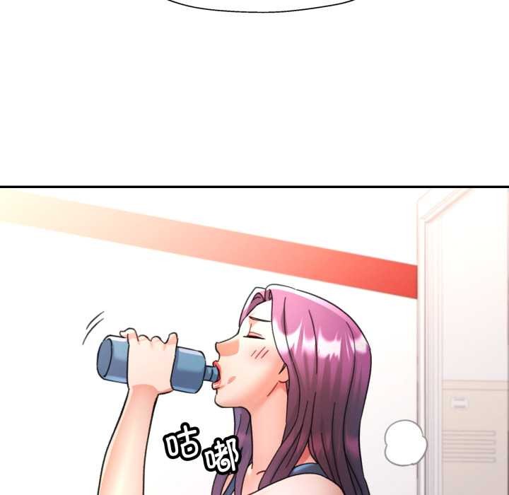第80话-可以爱你吗/似曾相识的她-freexcomic.com（第14张）