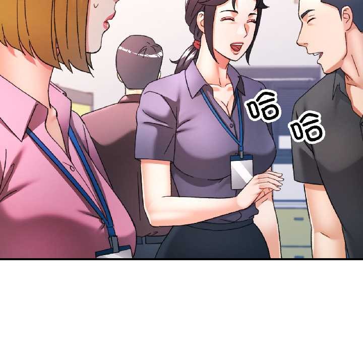 第81话-可以爱你吗/似曾相识的她-freexcomic.com（第8张）