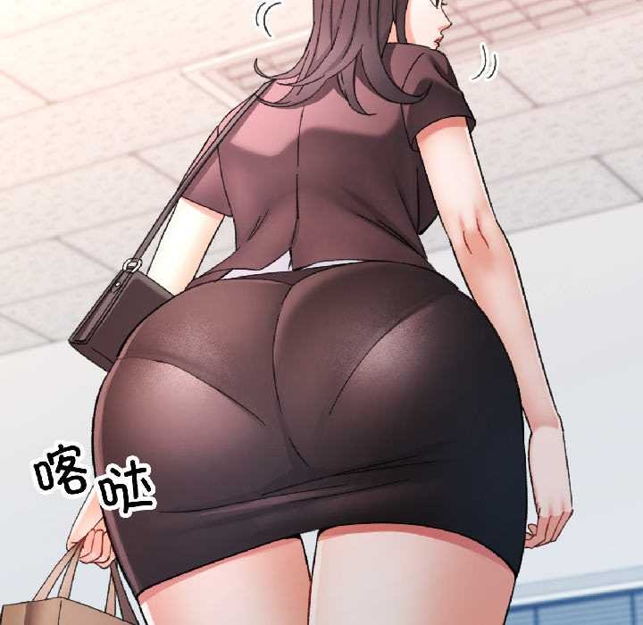 第82话-可以爱你吗/似曾相识的她-freexcomic.com（第5张）
