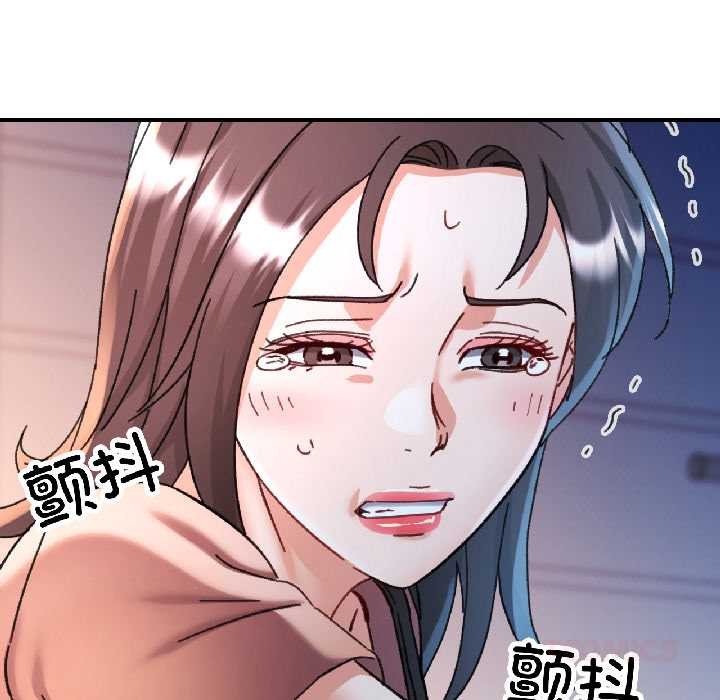 第84话-可以爱你吗/似曾相识的她-freexcomic.com（第12张）