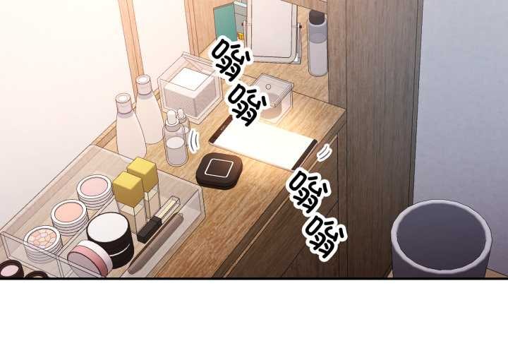 第86话-可以爱你吗/似曾相识的她-freexcomic.com（第2张）