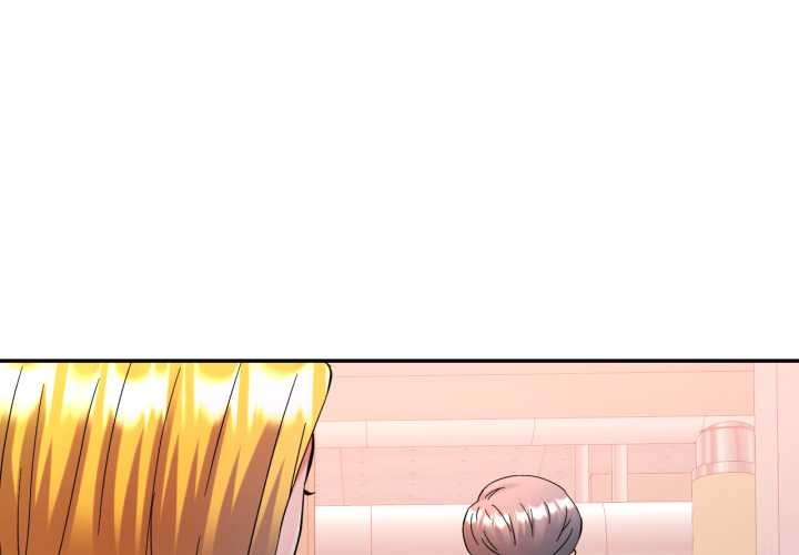 第88话-可以爱你吗/似曾相识的她-freexcomic.com（第1张）