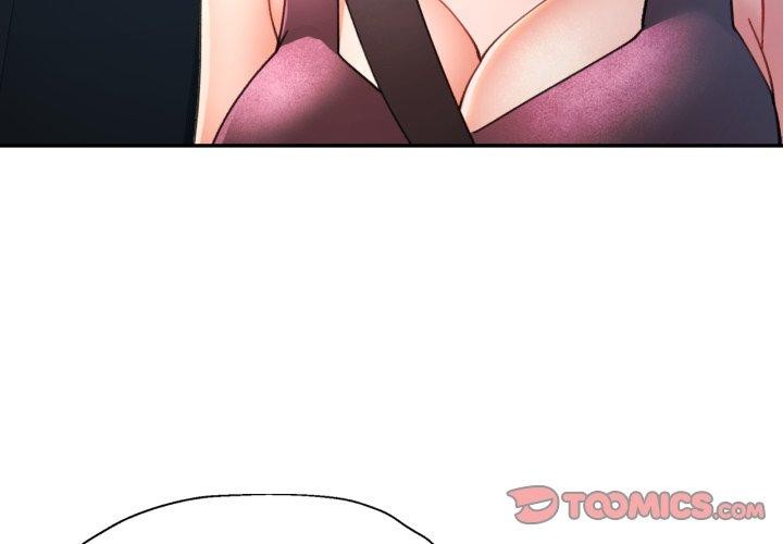 第90话-可以爱你吗/似曾相识的她-freexcomic.com（第3张）