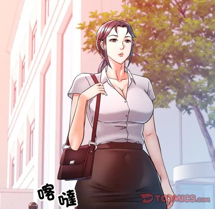 第95话-可以爱你吗/似曾相识的她-freexcomic.com（第21张）