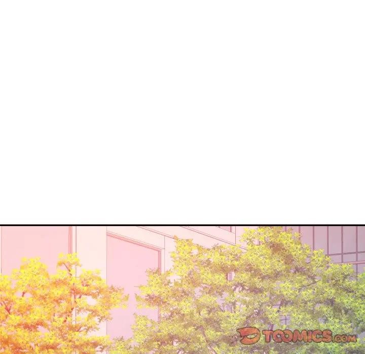 第95话-可以爱你吗/似曾相识的她-freexcomic.com（第33张）