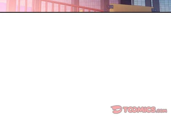 第97话-可以爱你吗/似曾相识的她-freexcomic.com（第3张）