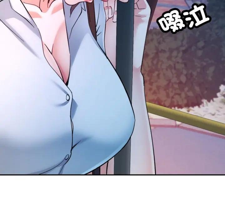 第97话-可以爱你吗/似曾相识的她-freexcomic.com（第11张）