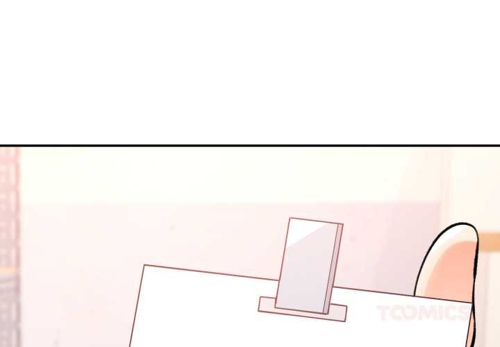 第100话-可以爱你吗/似曾相识的她-freexcomic.com（第3张）