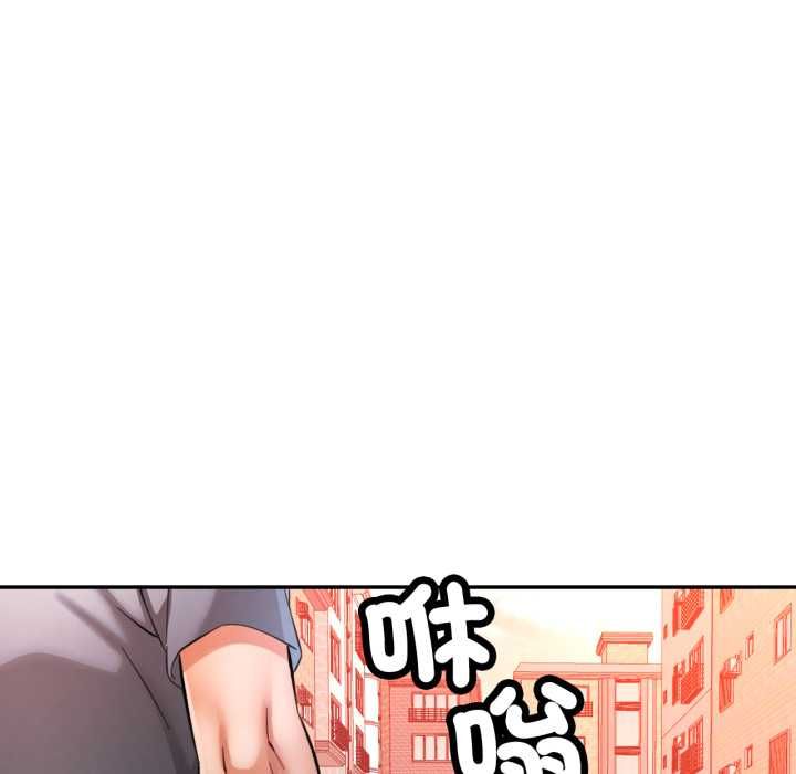第101话-可以爱你吗/似曾相识的她-freexcomic.com（第7张）