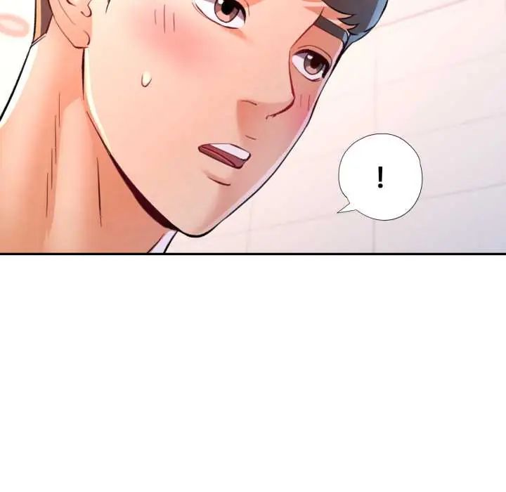 第103话-可以爱你吗/似曾相识的她-freexcomic.com（第7张）