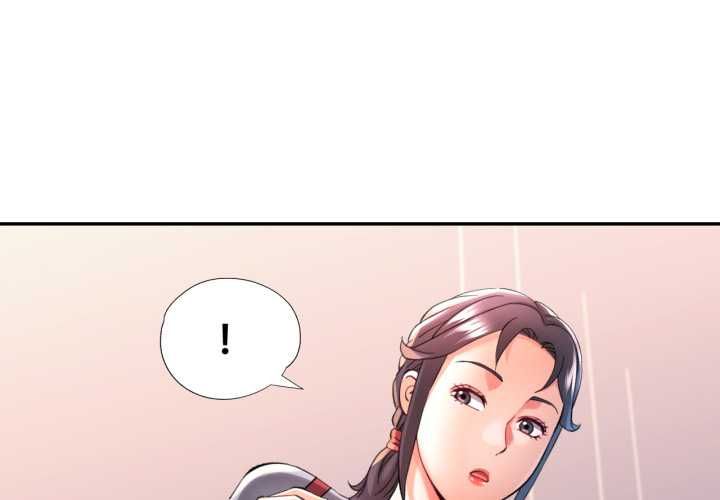 第104话-可以爱你吗/似曾相识的她-freexcomic.com（第4张）