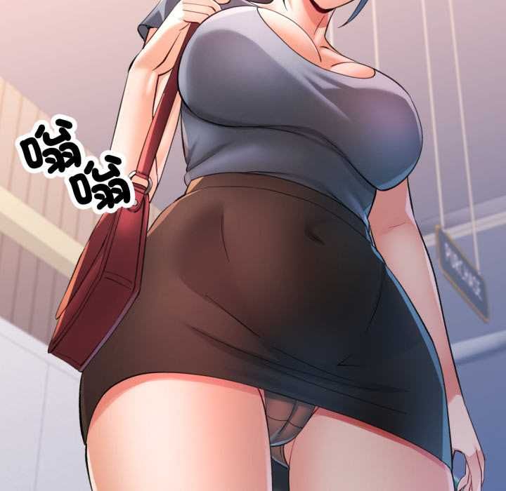 第104话-可以爱你吗/似曾相识的她-freexcomic.com（第5张）