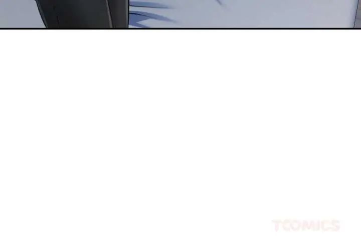 第105话-可以爱你吗/似曾相识的她-freexcomic.com（第3张）