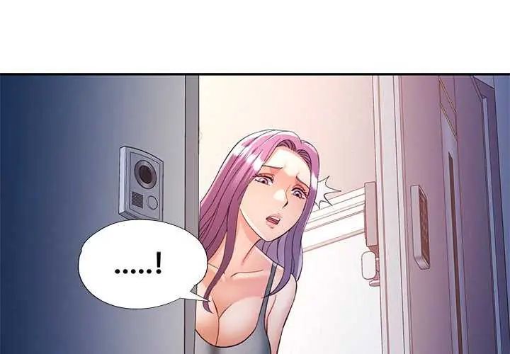第106话-可以爱你吗/似曾相识的她-freexcomic.com（第4张）
