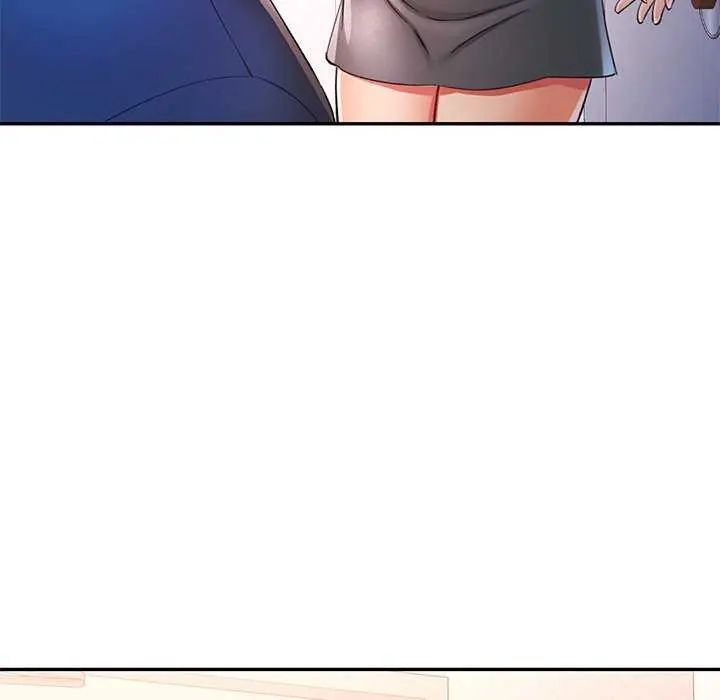 第106话-可以爱你吗/似曾相识的她-freexcomic.com（第9张）