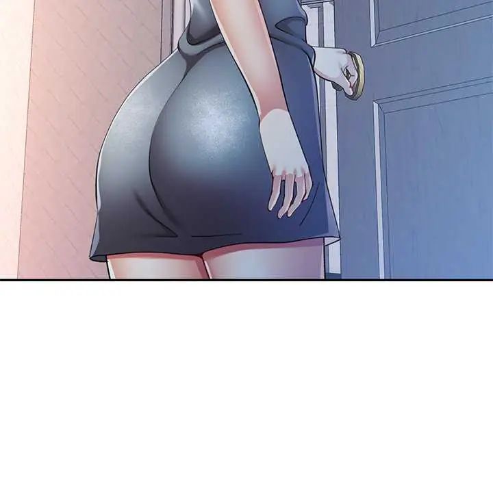 第106话-可以爱你吗/似曾相识的她-freexcomic.com（第16张）
