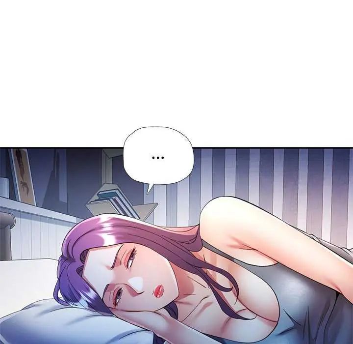 第106话-可以爱你吗/似曾相识的她-freexcomic.com（第32张）