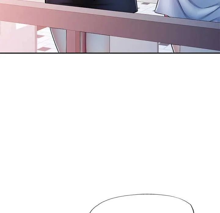 第107话-可以爱你吗/似曾相识的她-freexcomic.com（第5张）