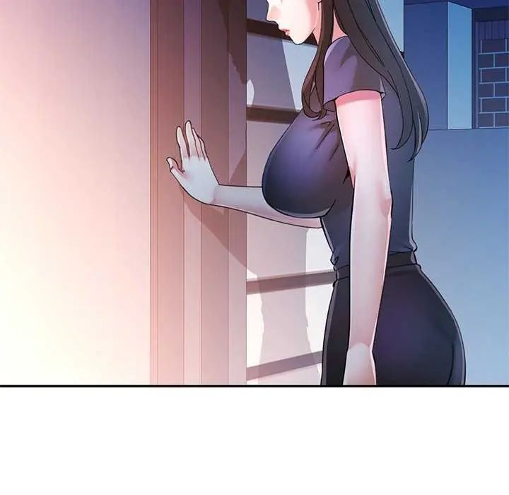 第107话-可以爱你吗/似曾相识的她-freexcomic.com（第27张）