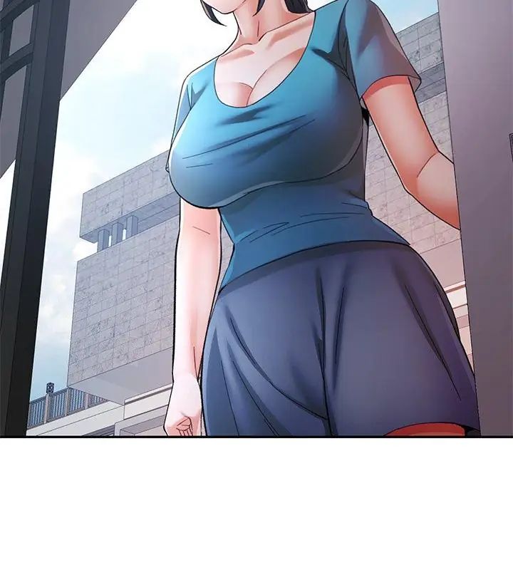 第108话-可以爱你吗/似曾相识的她-freexcomic.com（第4张）